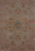 Antique Sivas Area Rug (13' x 16')